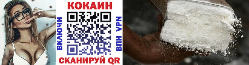 Где купить наркотики Прохладный Бошки Шишки  Alpha-PVP  ГАШ  Амфетамин  МЕФ 