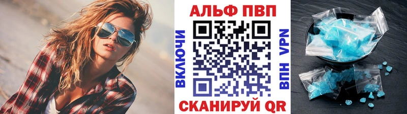 где купить наркоту  Прохладный  A PVP СК 