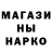 ГАШ VHQ Natasha Fly