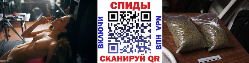 где продают   Прохладный  ОМГ ОМГ ТОР  БУТИРАТ 1.4BDO 