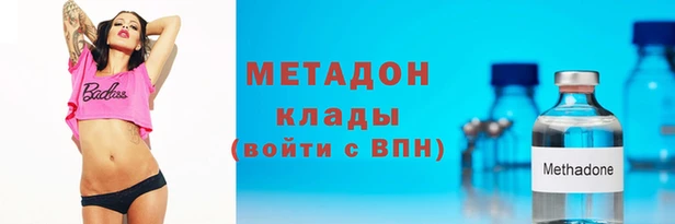 прущая мука Аркадак