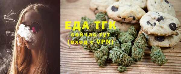 прущая мука Арсеньев