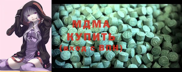 прущая мука Аркадак