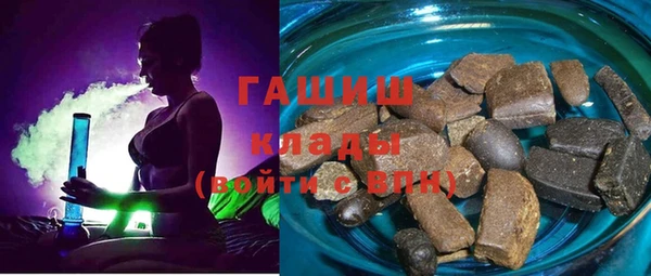 прущая мука Арсеньев