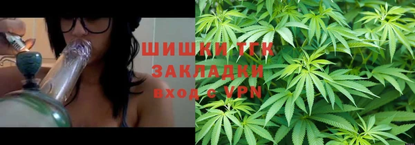 прущая мука Аркадак